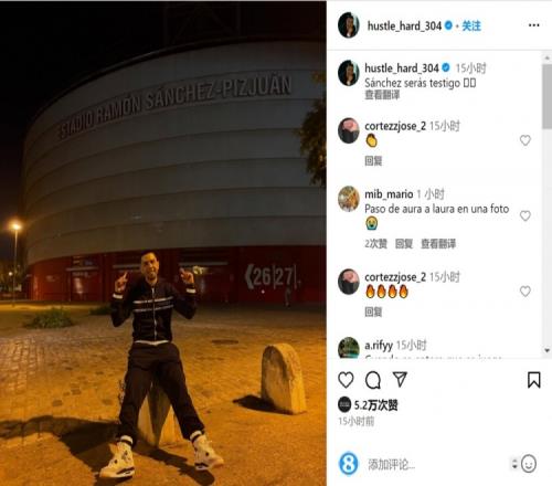 官方：鸟栖砂岩与主帅小菊昭雄续约至26／27赛季结束