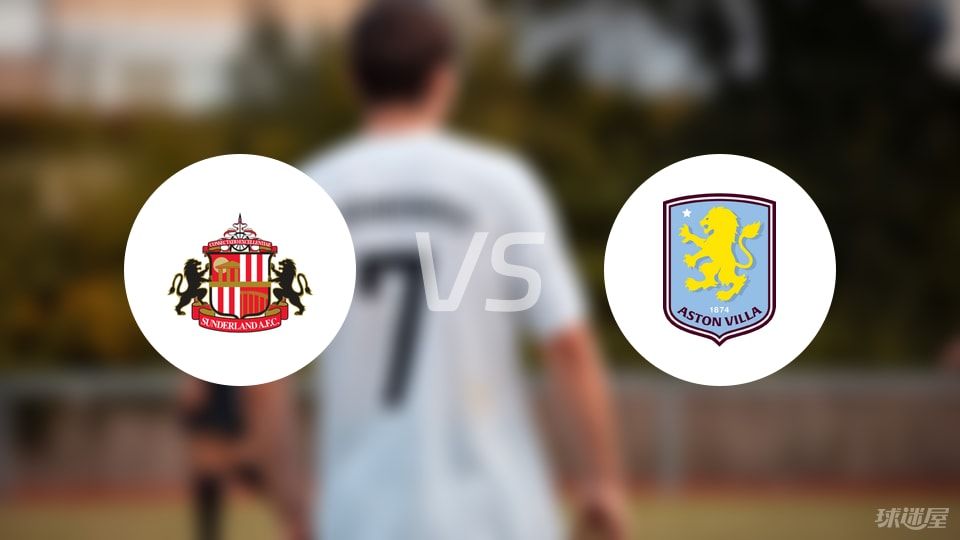 曼联对阵西汉姆联：德利赫特缺席，阿莫林调整阵容迎战